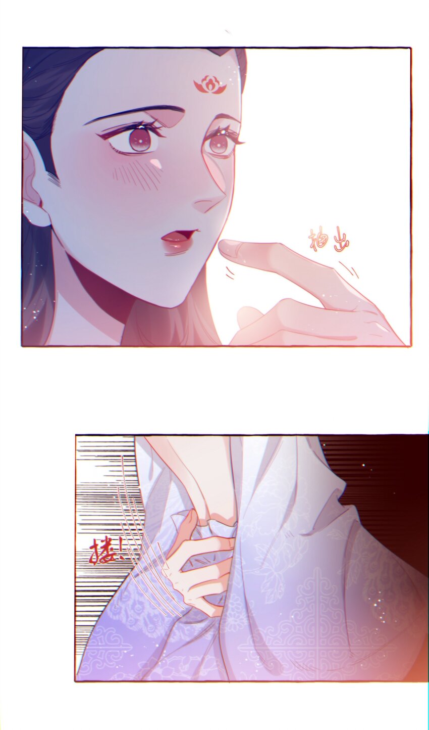 033 幻想16