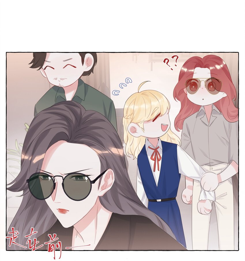 013 一起吃个饭吧~20