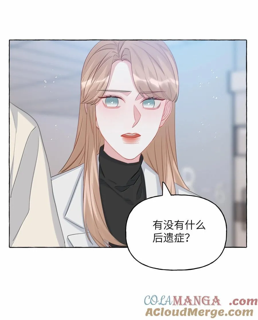 129 后遗症32
