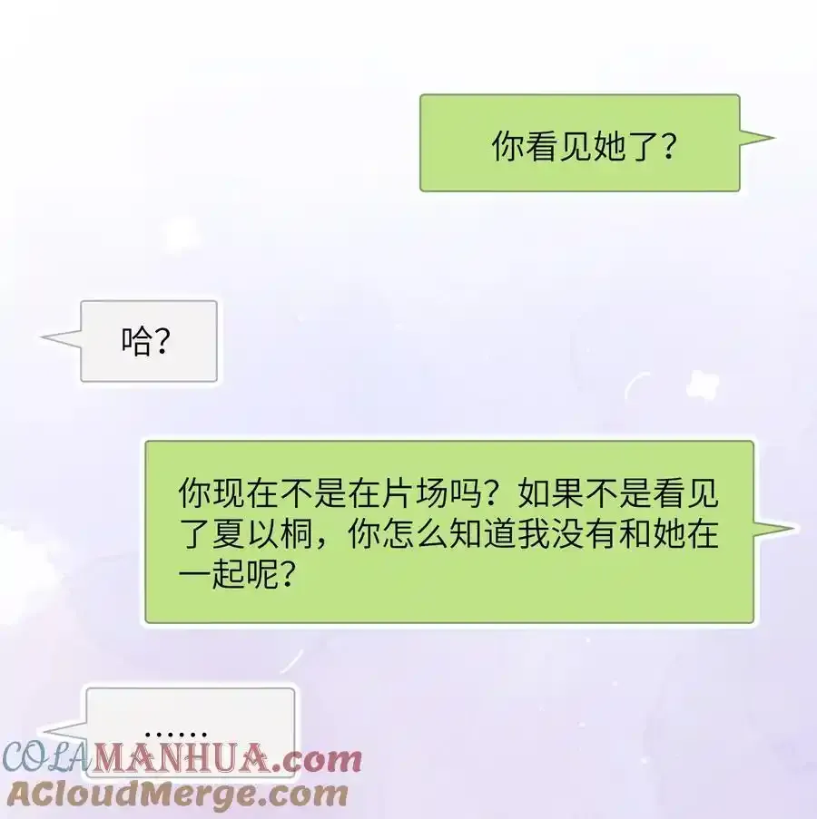 102 小呆比16