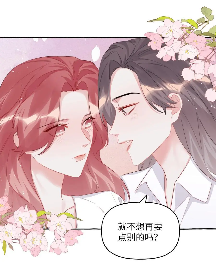 106 娶娶娶1