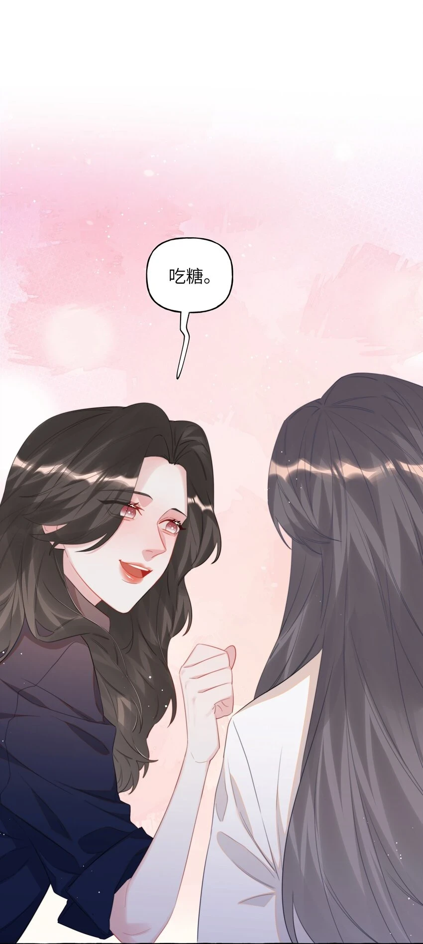 075 同居结束了？1