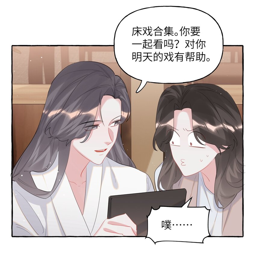 055 棉花糖8