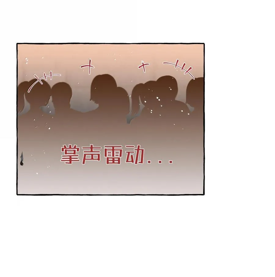 128 出事21