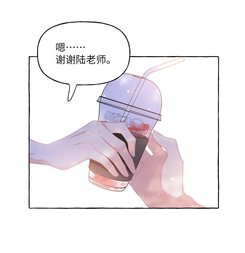 065 喜欢一个人的表现23