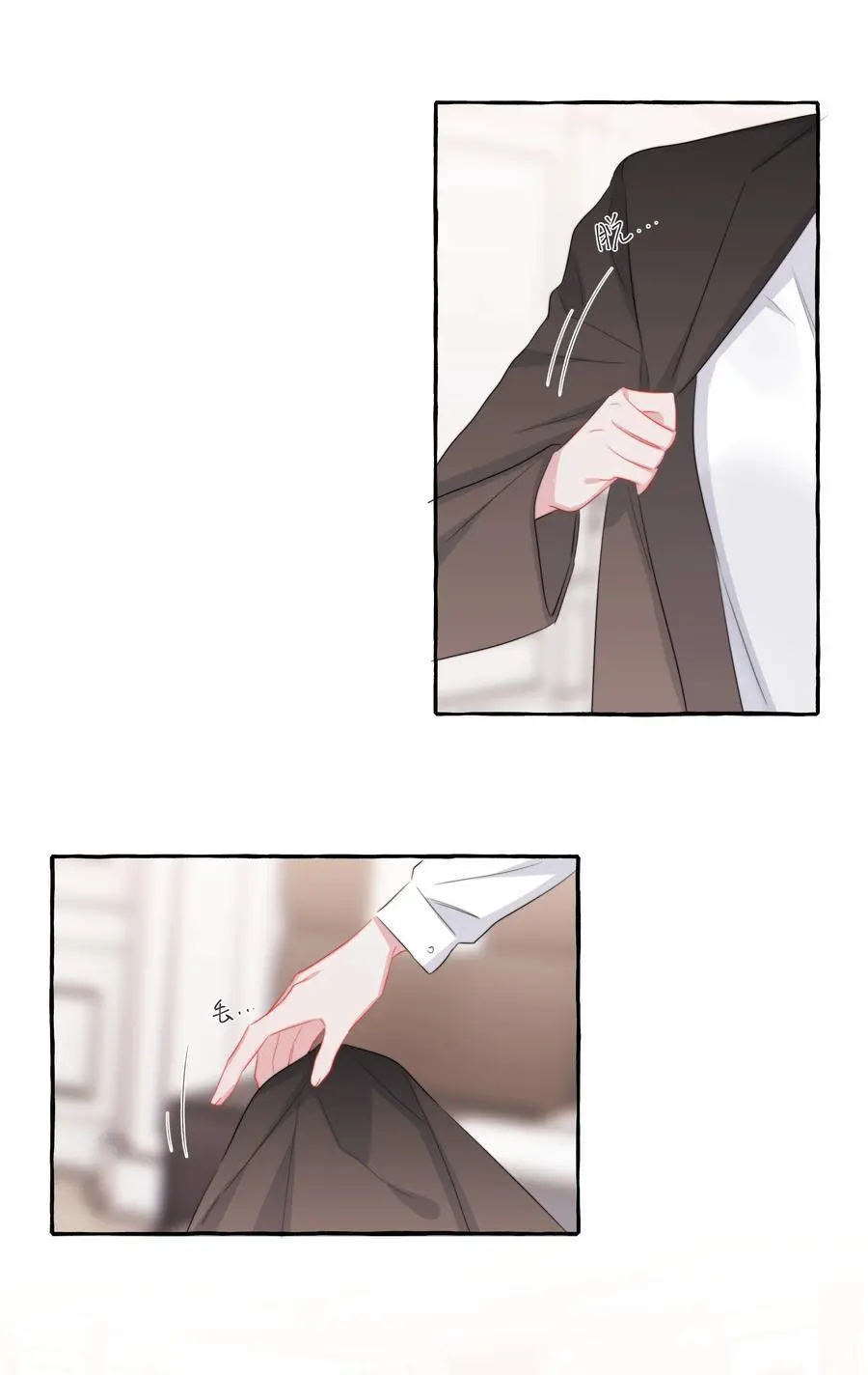 112 写歌17