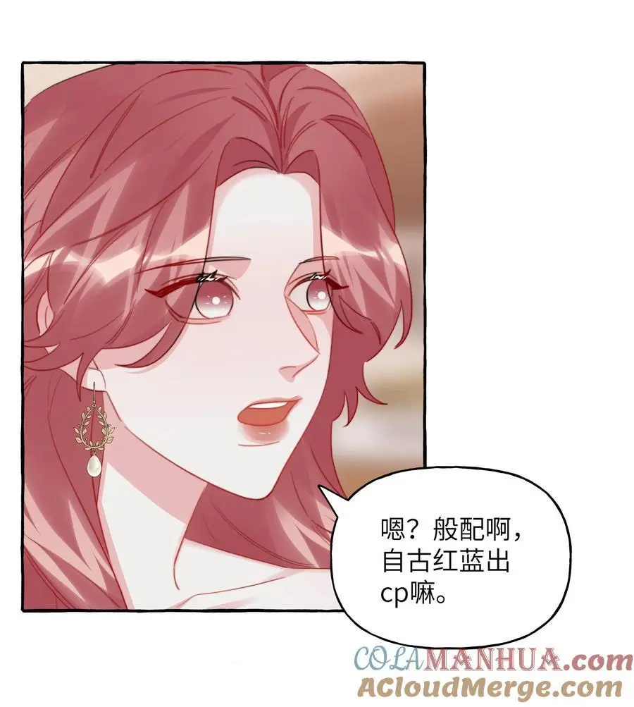 108 老公，过来18