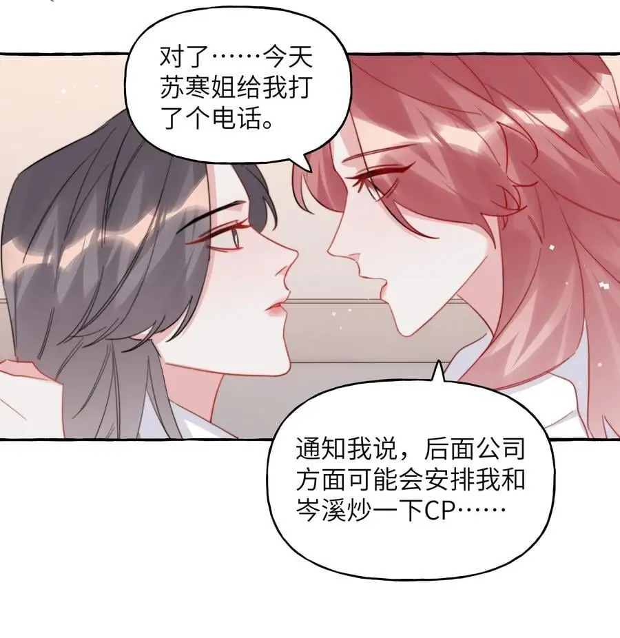 106 娶娶娶9
