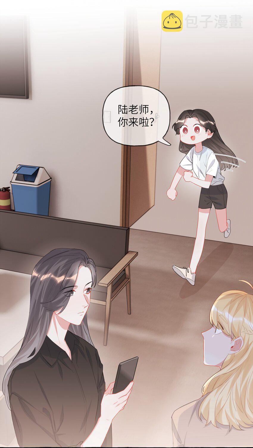 017 开机啦！19