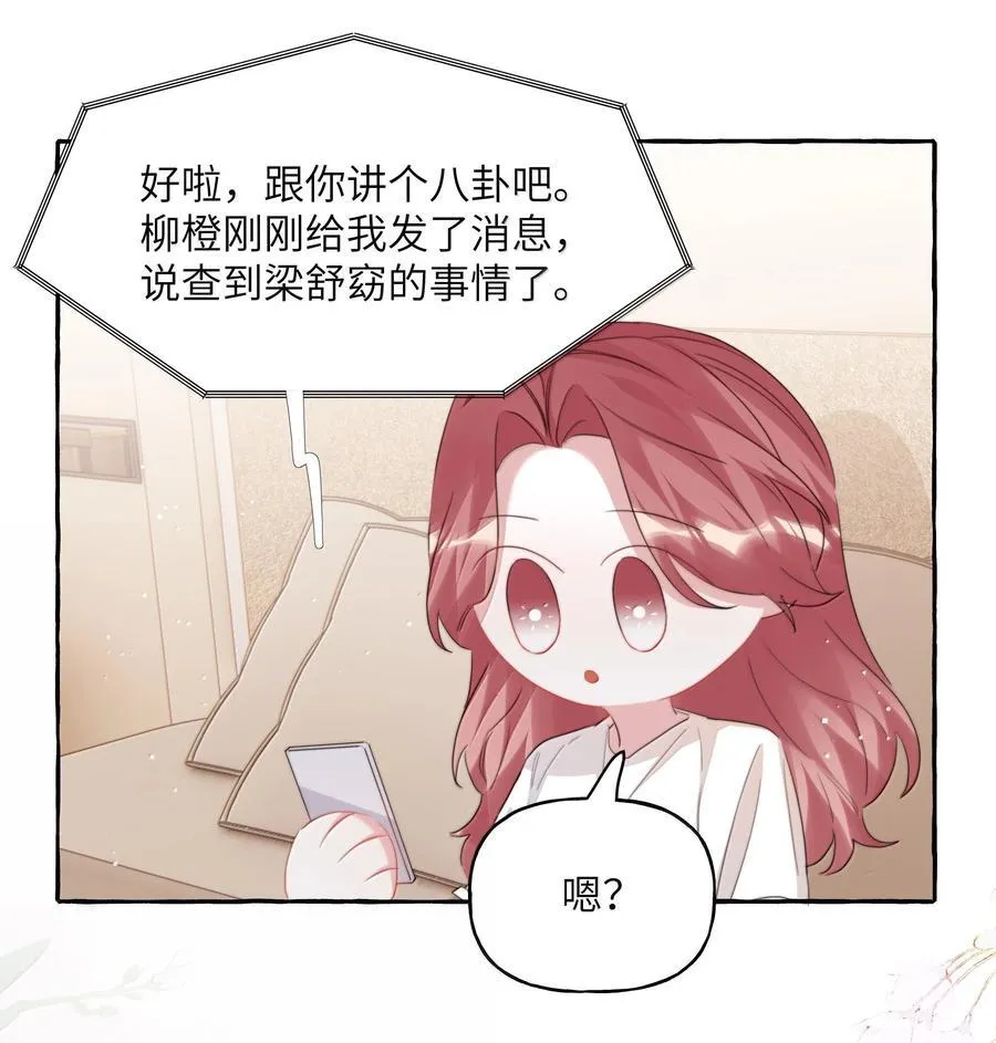 126 那种关系27