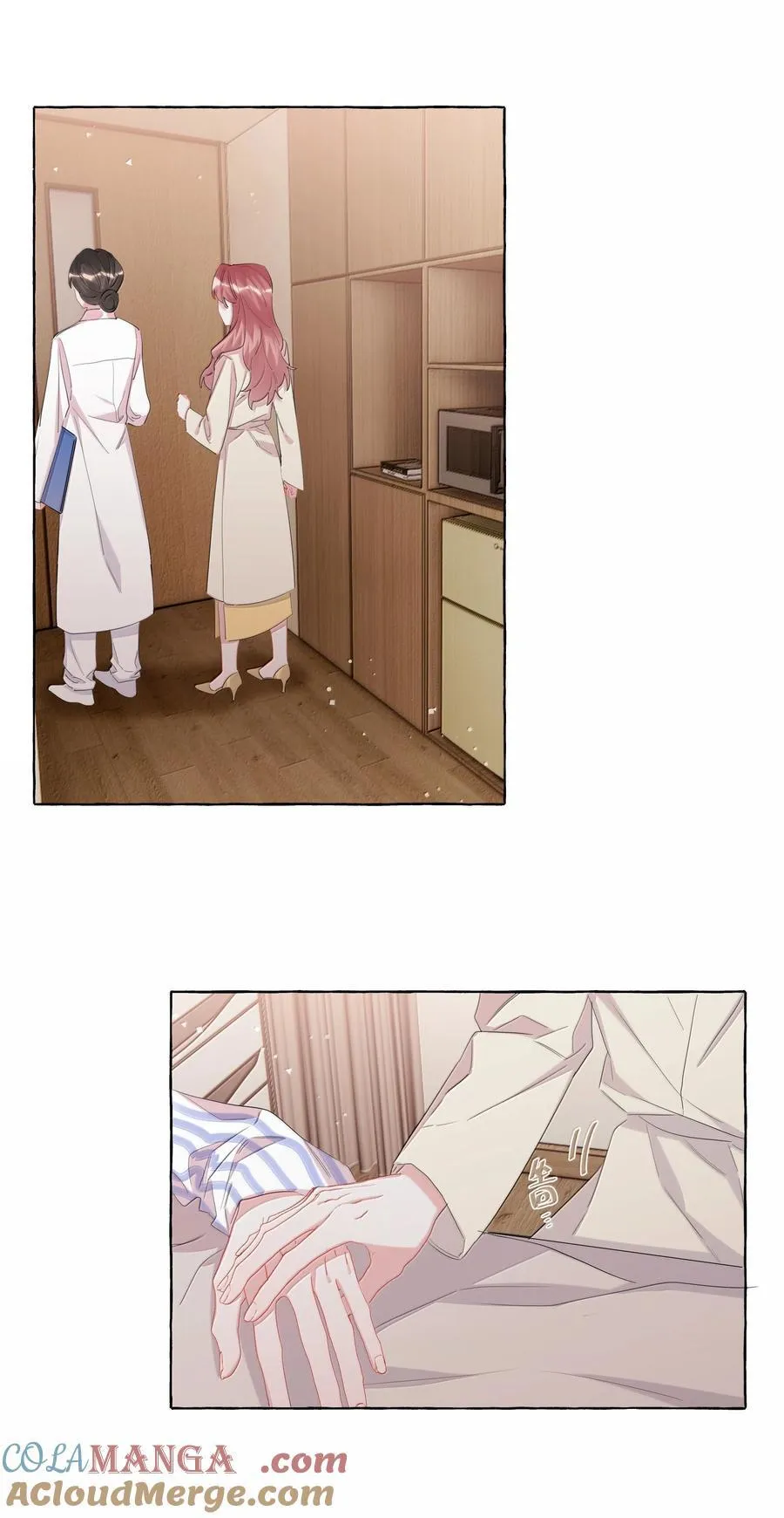 131 我不怕2