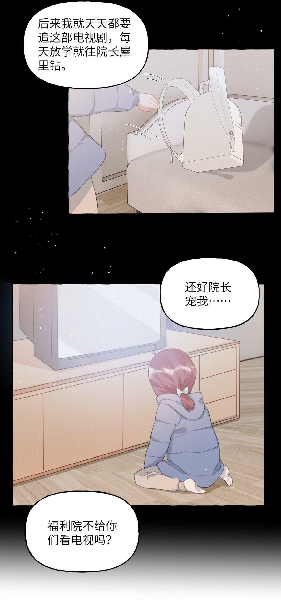 096 常数5