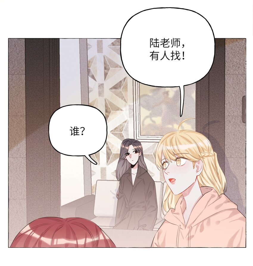 005 吃醋的小朋友6
