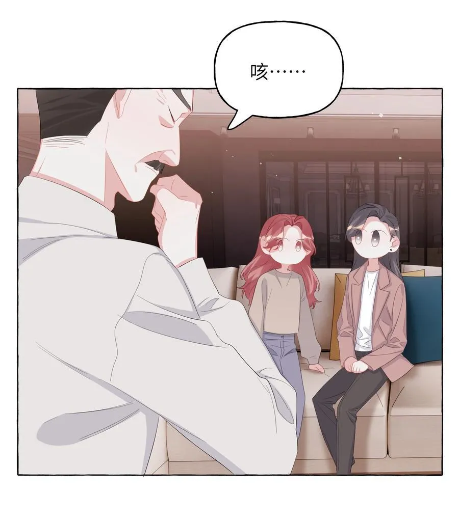 118 陆家媳妇21
