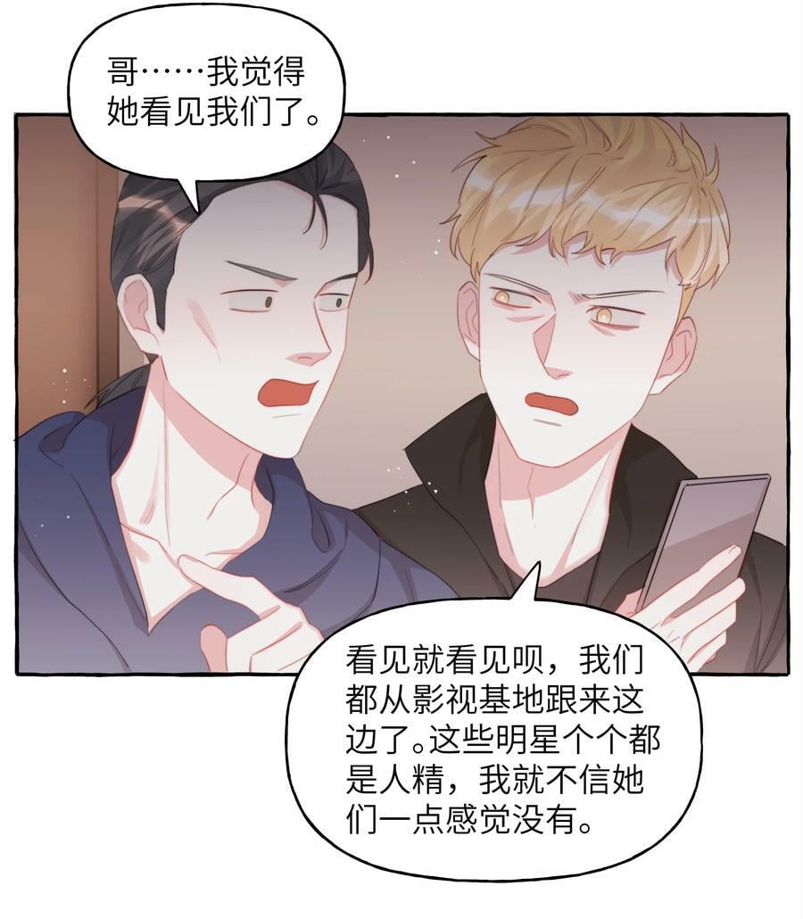 084 啵7