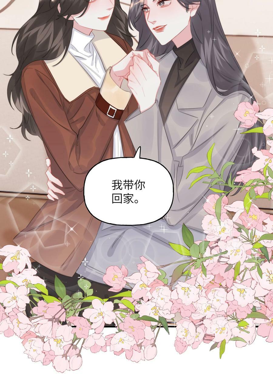 089 一路平安9