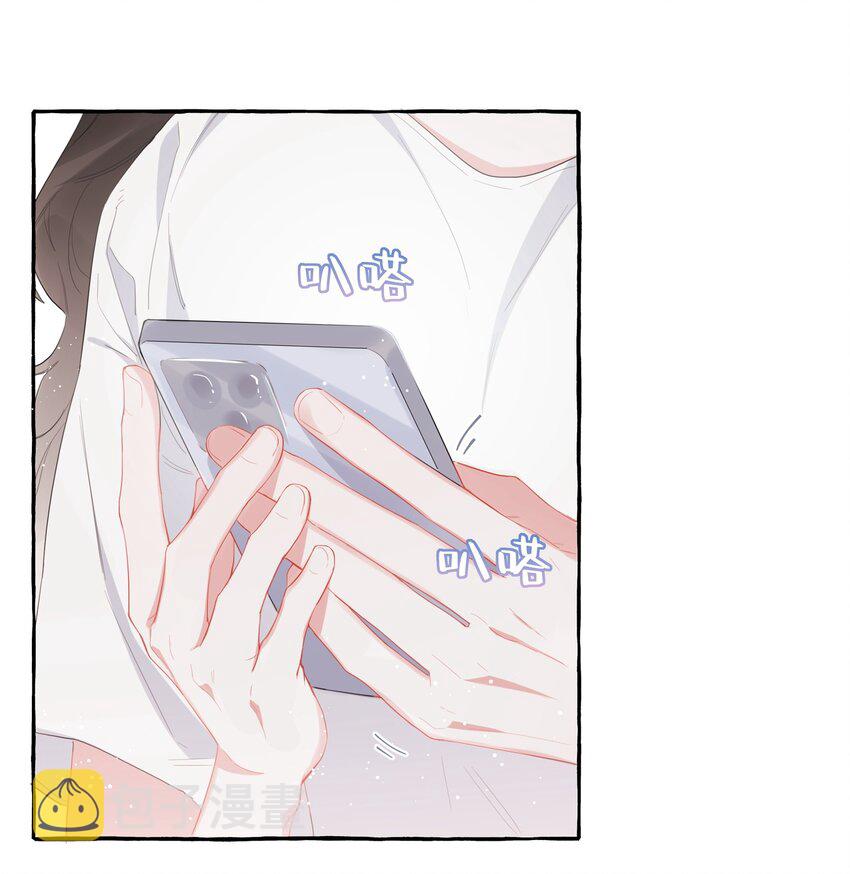 028 爱豆豆是谁？17