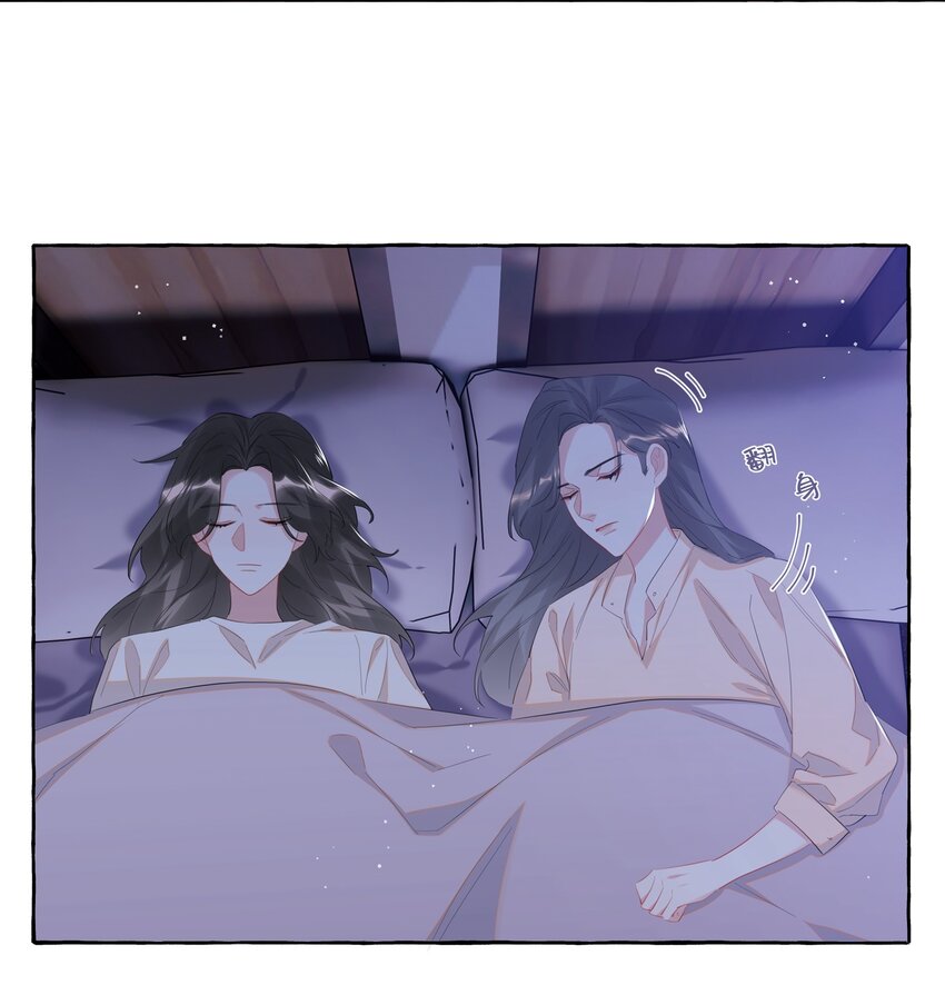 068 我能不能摸一下？11