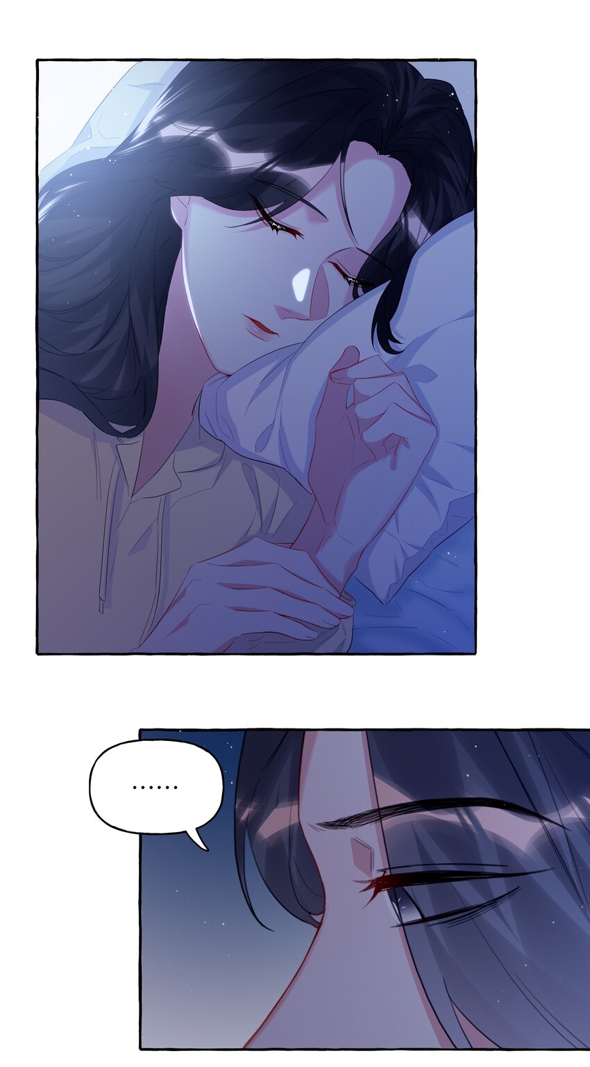 058 你不准谈恋爱9