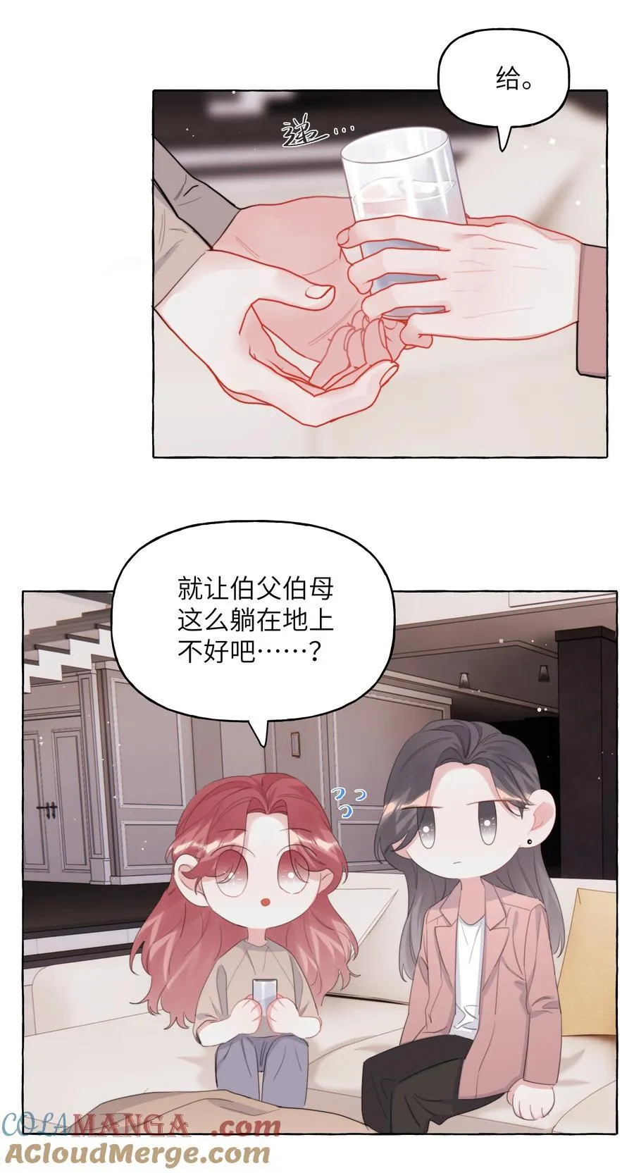 117 一直到生命终结32