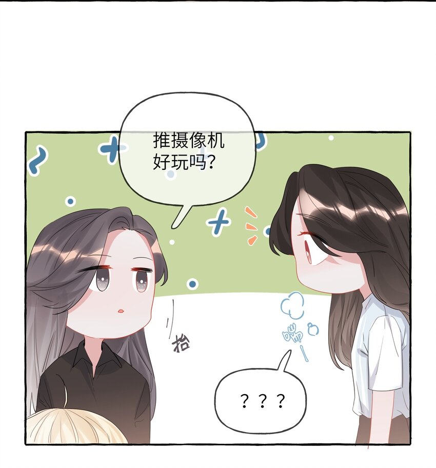017 开机啦！20