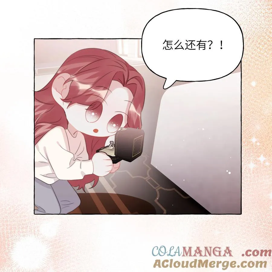 121 戒指16