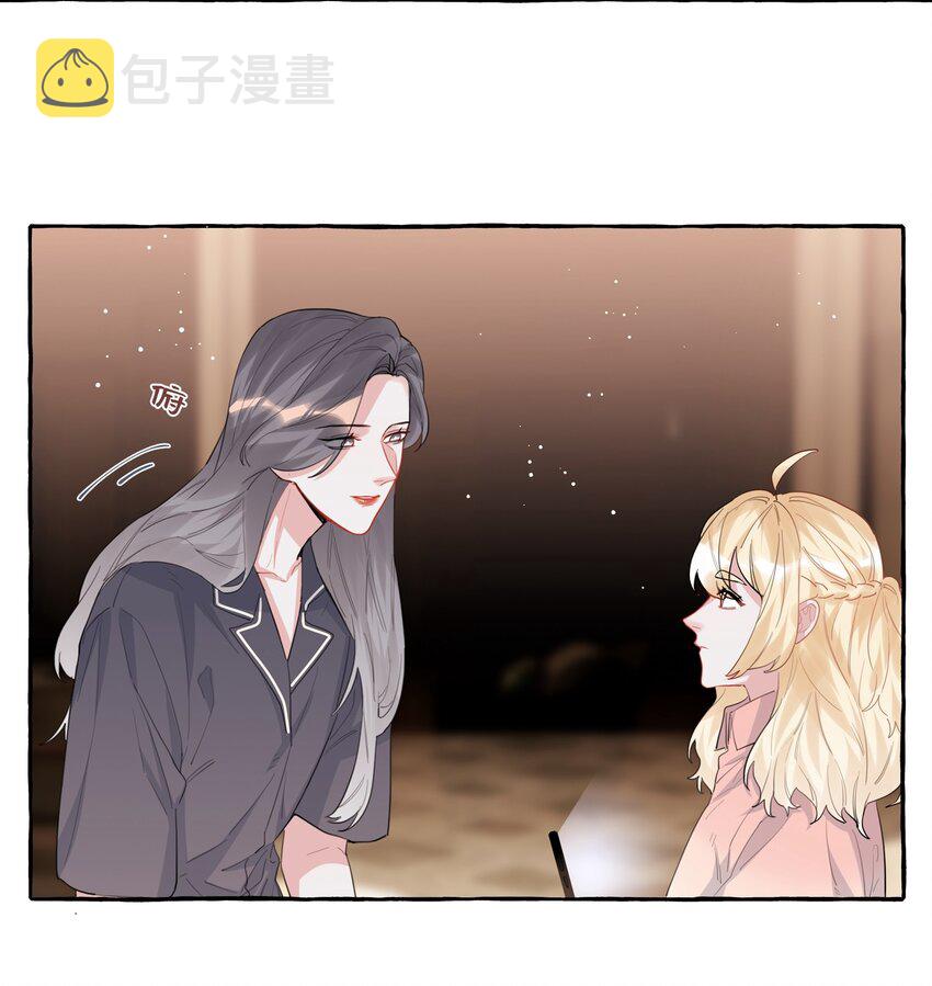 040 喜欢你呀10
