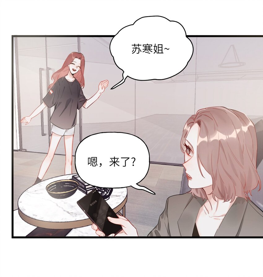 001 我要演这部24