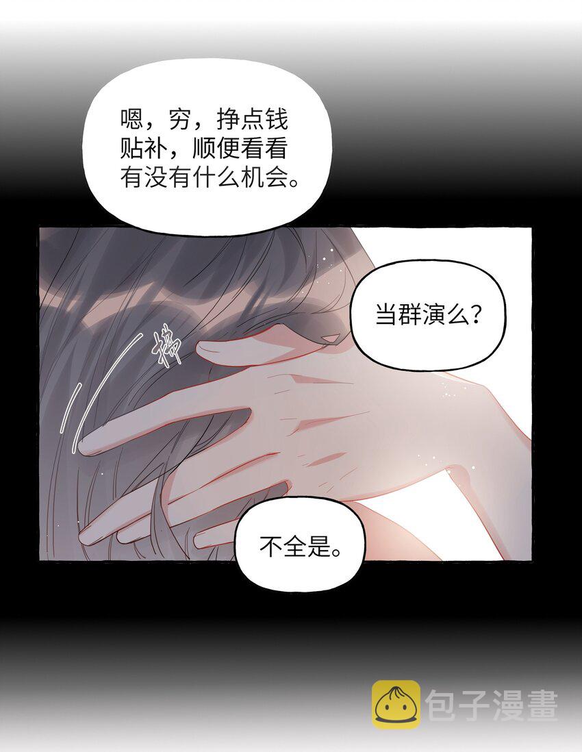 037 我的。5