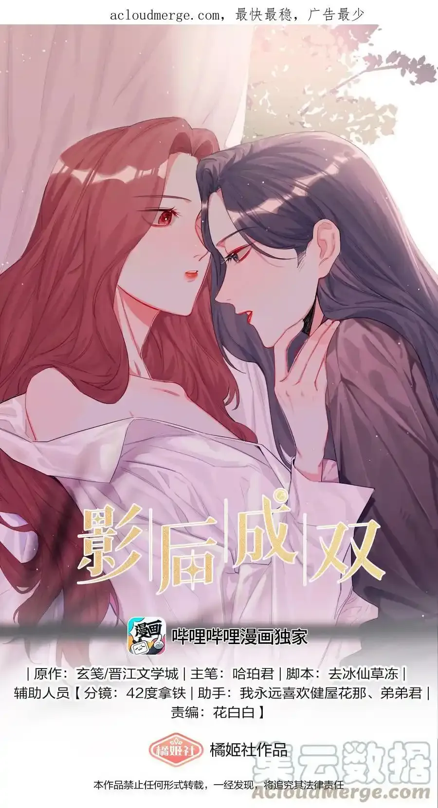 请假条 最终没逃过。1