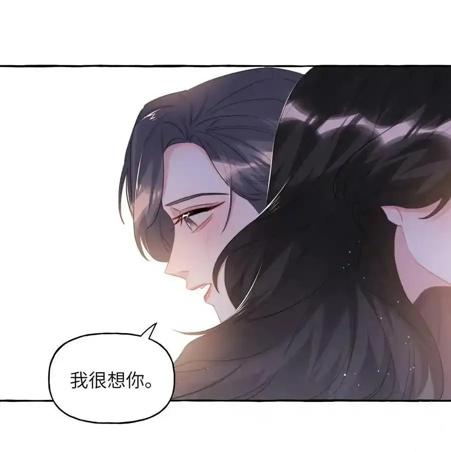 081 我很想你21