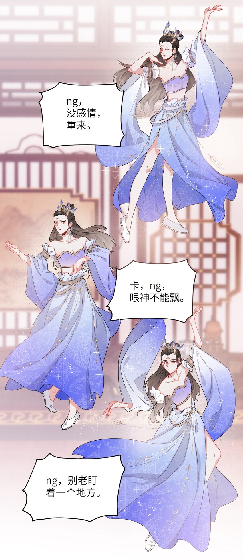 033 幻想22