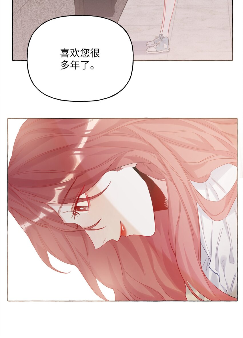 005 吃醋的小朋友12