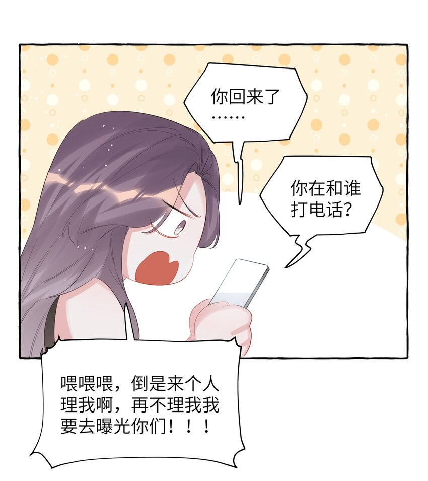 053 来，抱大腿18