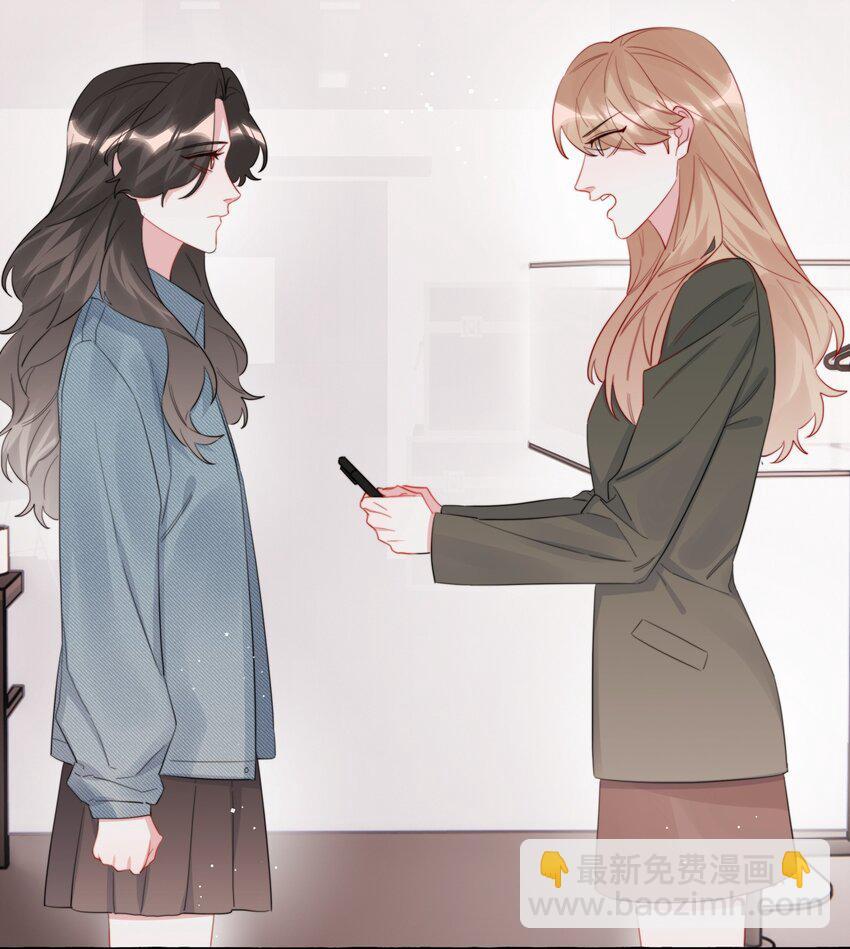 079 想见你21