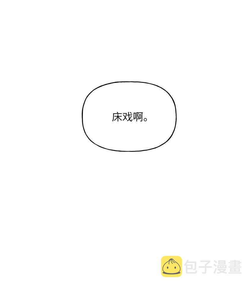 054 反击35