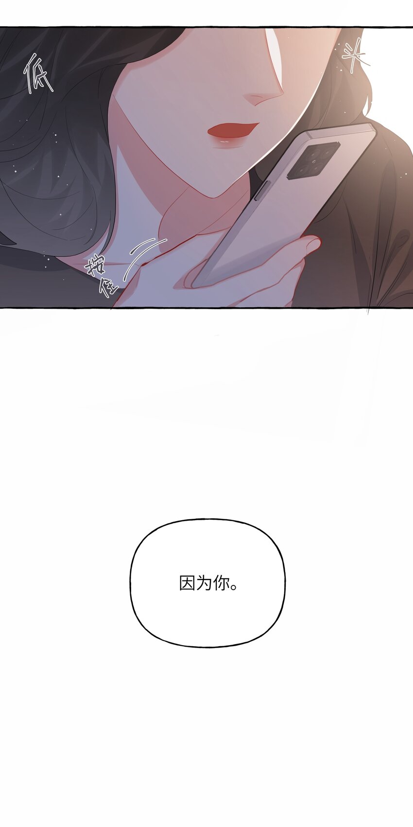 052 ……也行。31