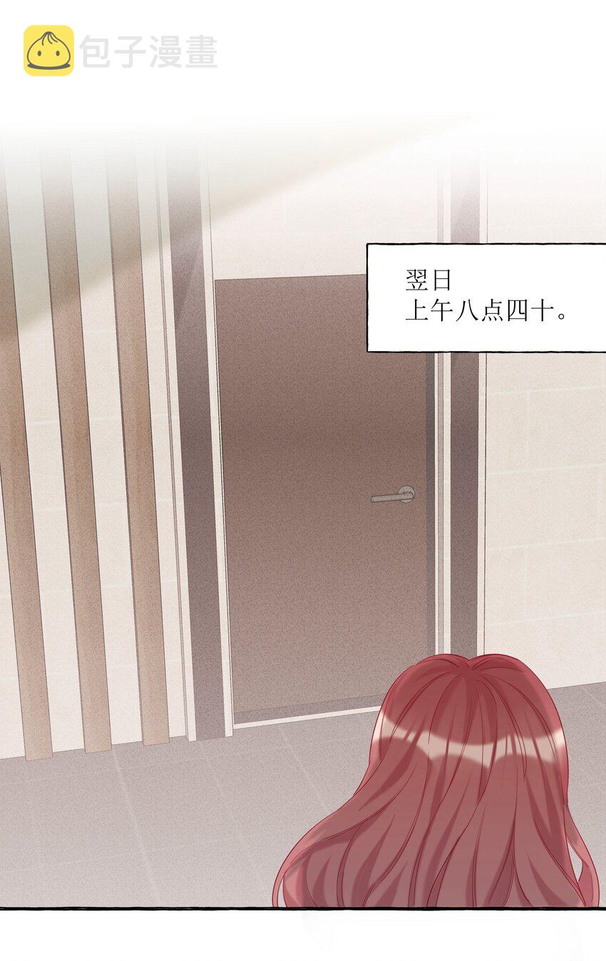 010 已经内定了？10
