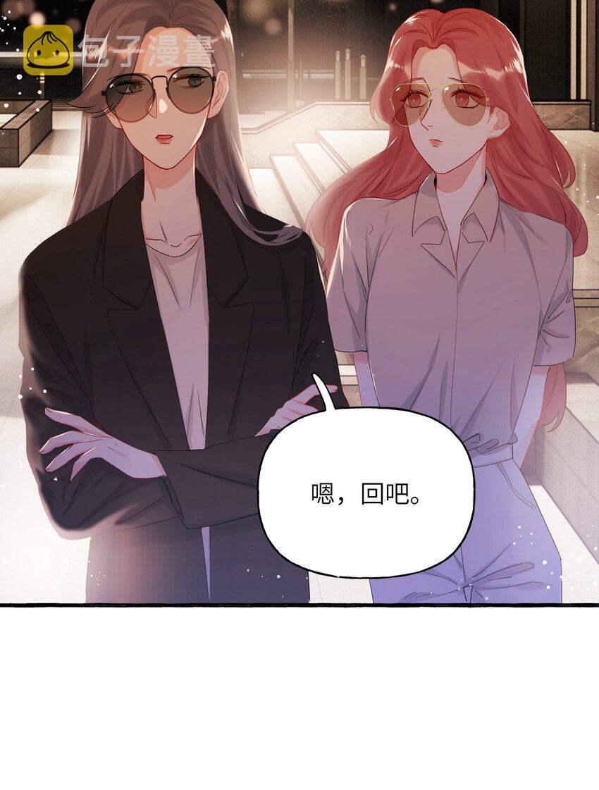 014 心疼我陆。9