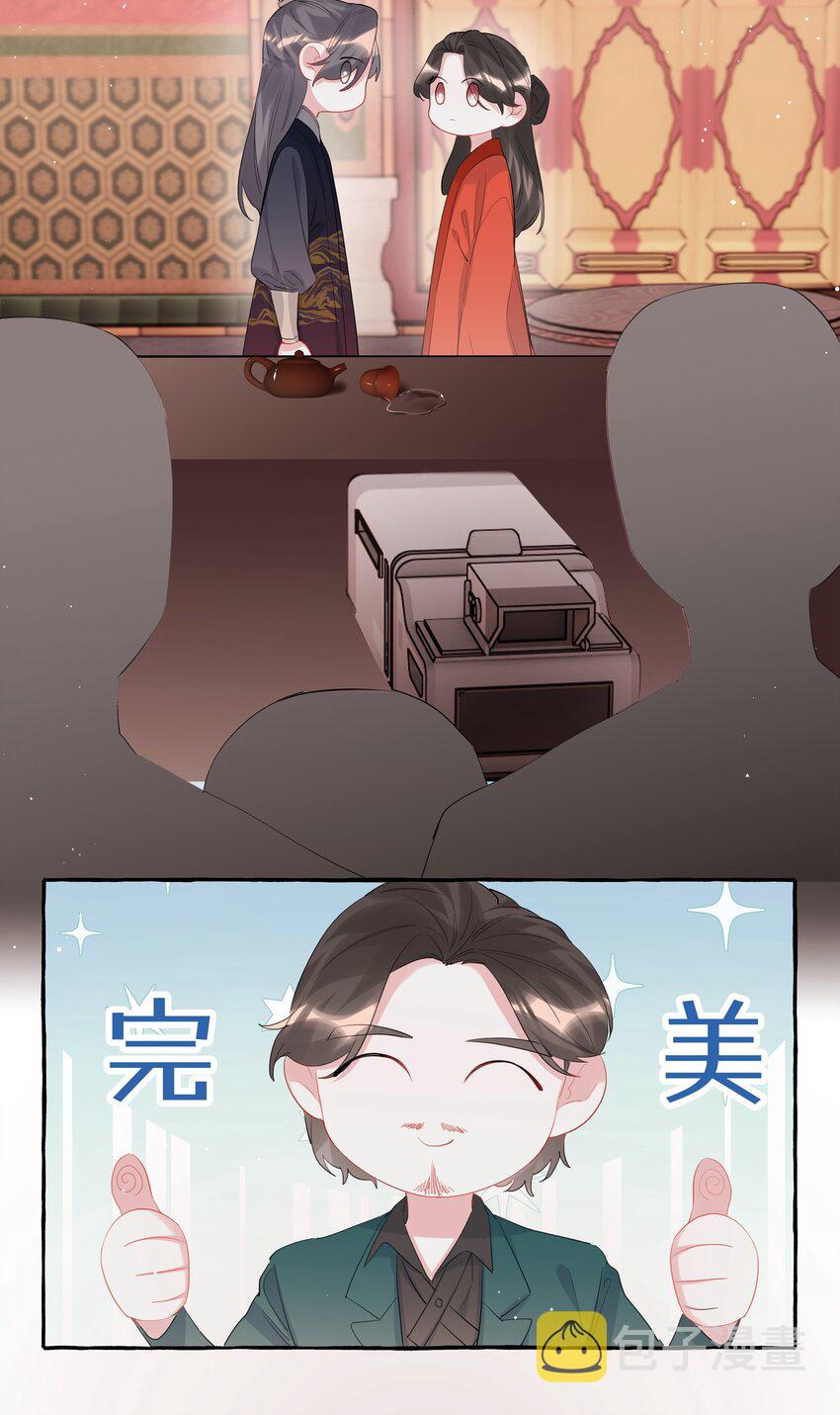 055 棉花糖21