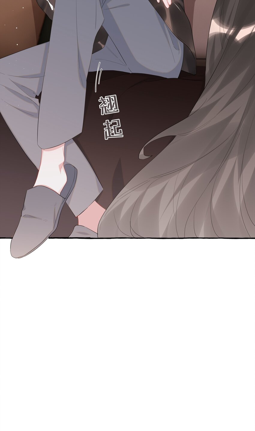 053 来，抱大腿33