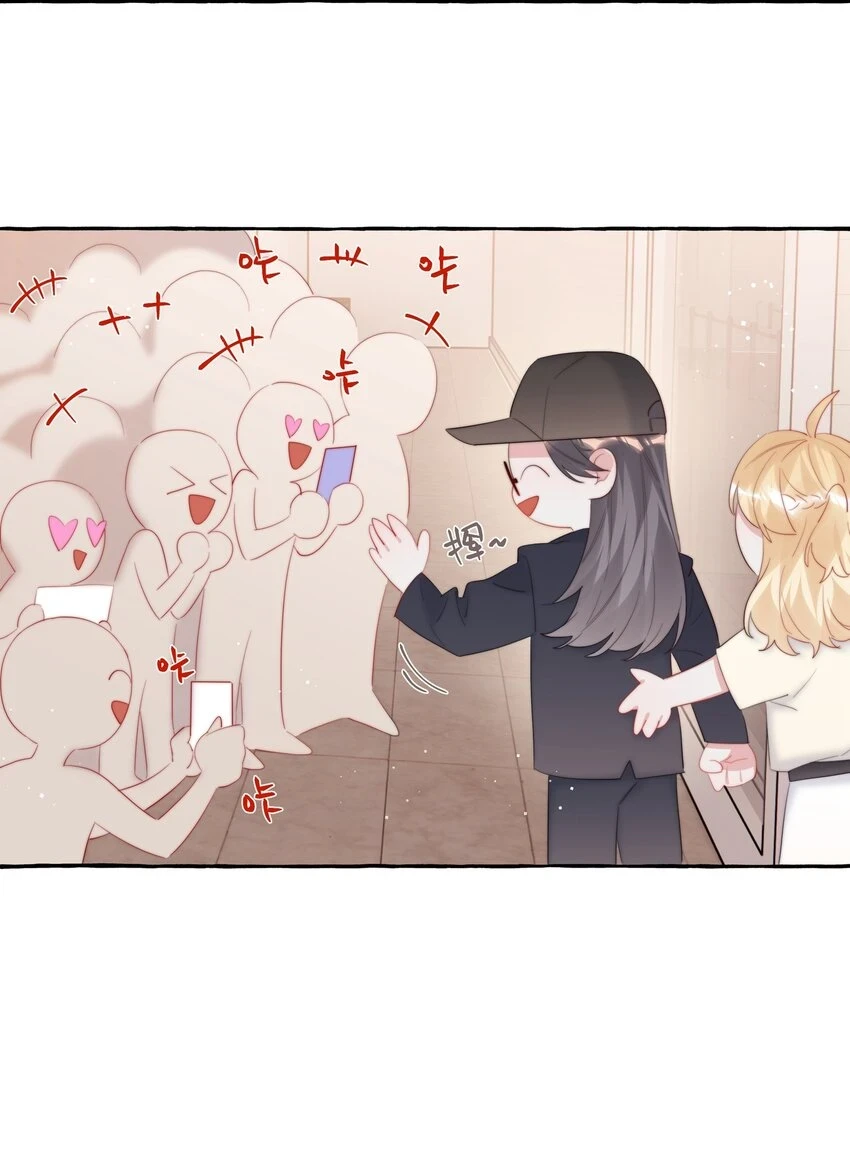 077 我的女朋友9