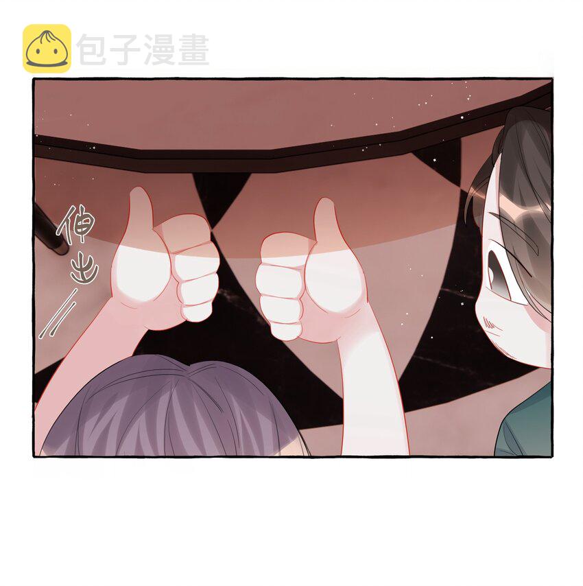 059 好久不见，来少妇35
