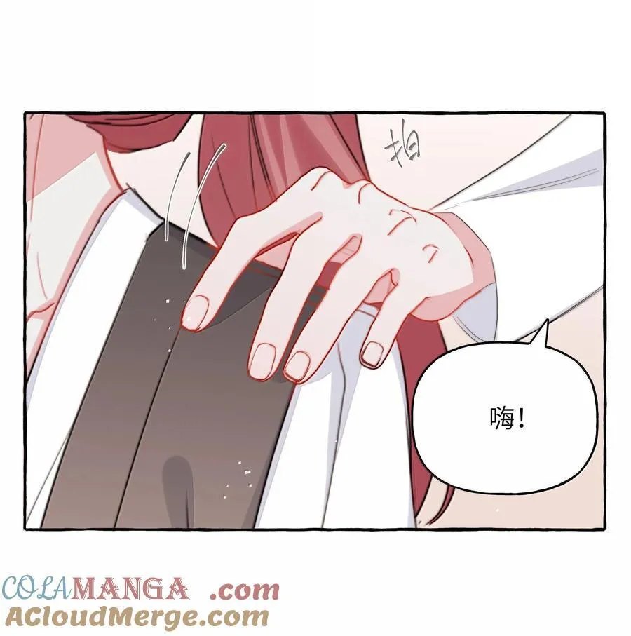126 那种关系12