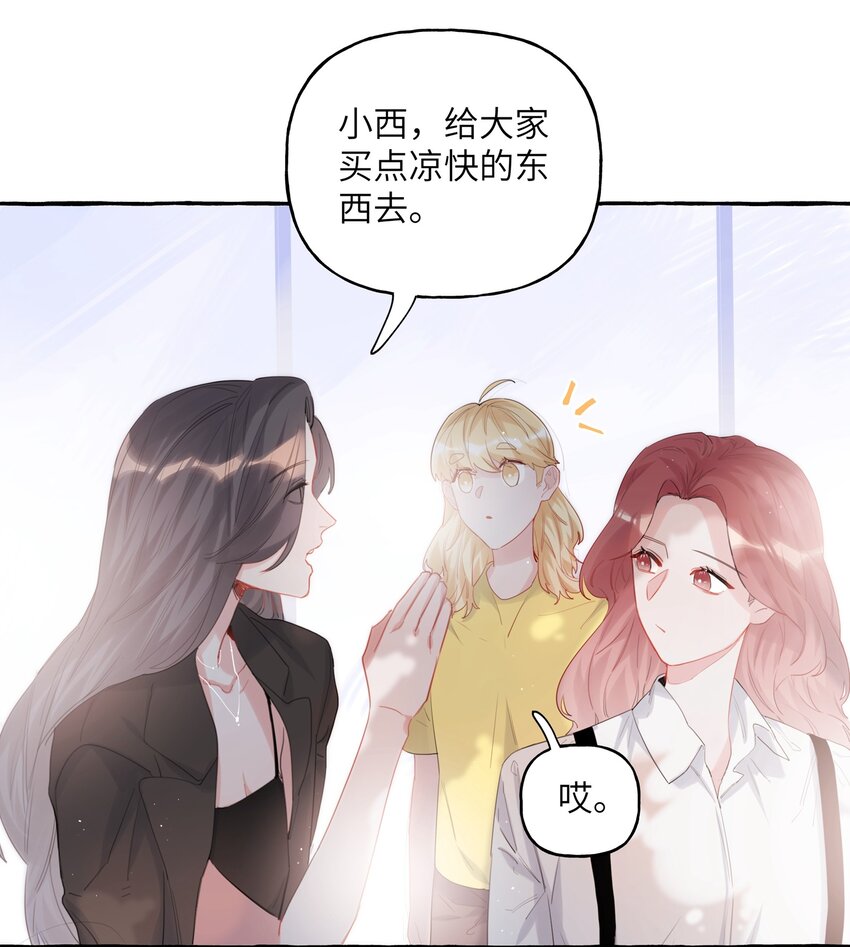016 还是那颗含羞草20