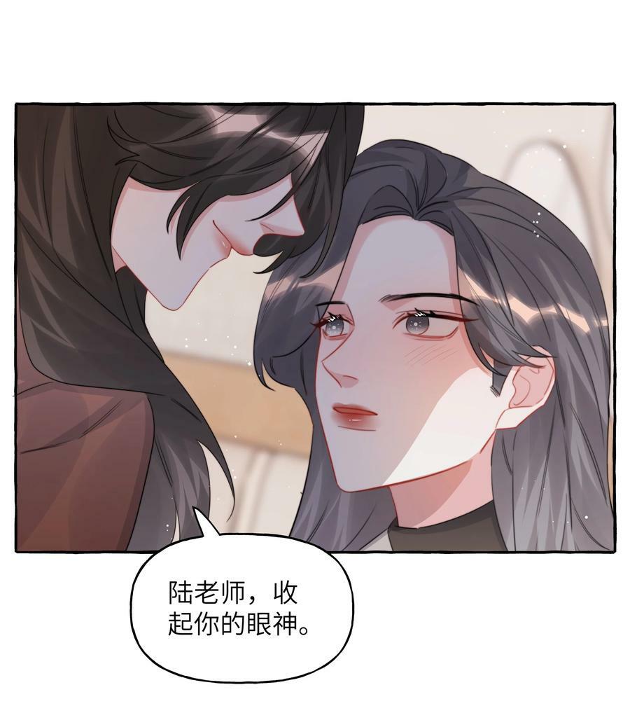 089 一路平安27