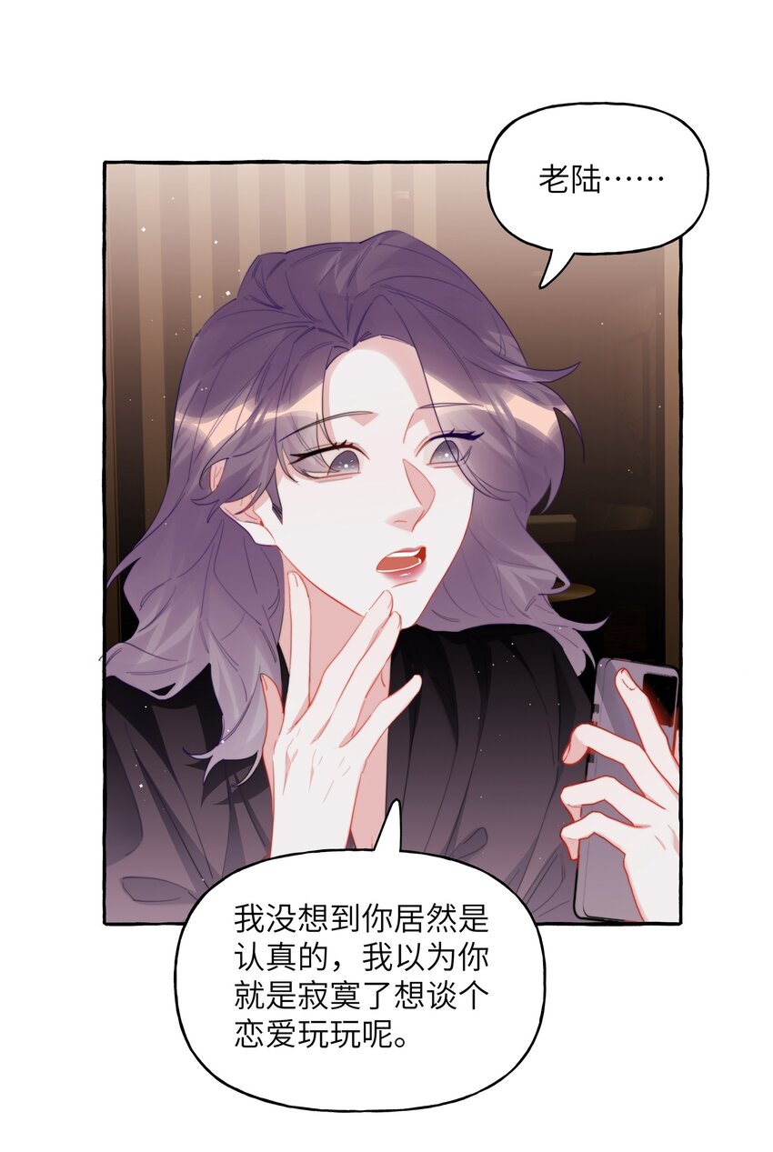066 先来十部看看10
