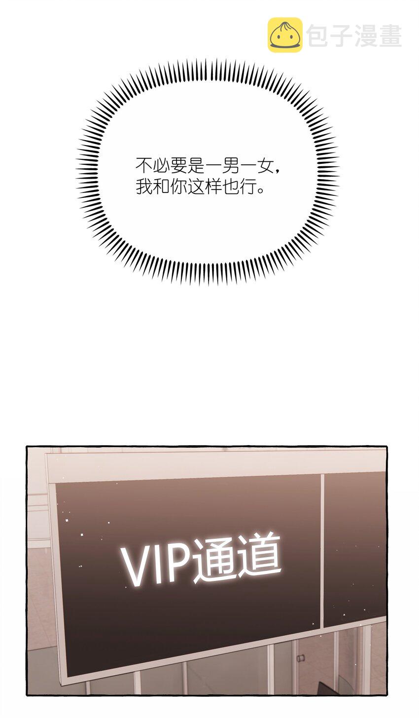 052 ……也行。26