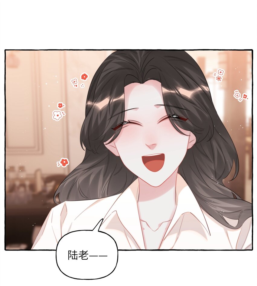 072 情敌见面，分外眼红19
