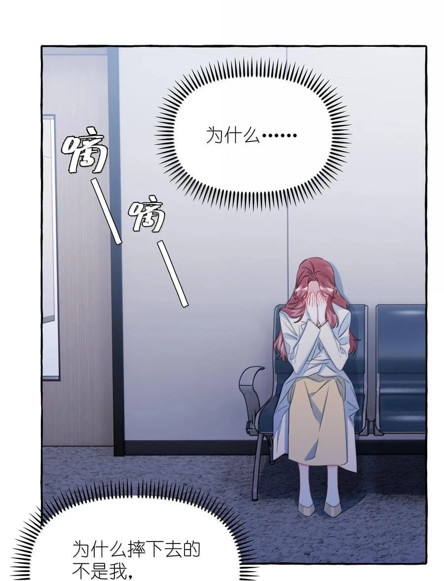 130 醒来9